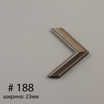 Багет №188